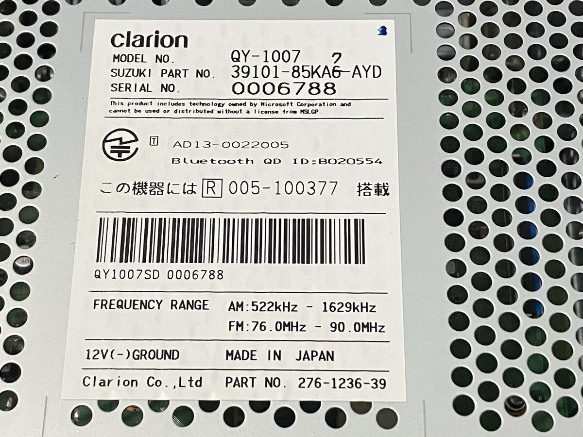 ■スズキ純正 アルトラパンショコラ HE22S スマートフォン連携オーディオ QY-1007 Bluetooth ワンセグ クラリオン■_画像6