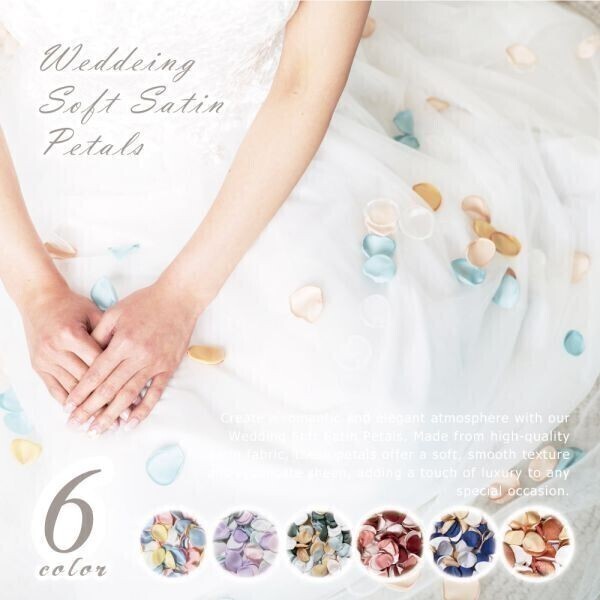 サテン フラワーシャワー ミックス 造花 １２g（約９０～１００枚）丸型 ペタル 結(jié)婚式 ウェディング DIY【ラベンダードリーム】