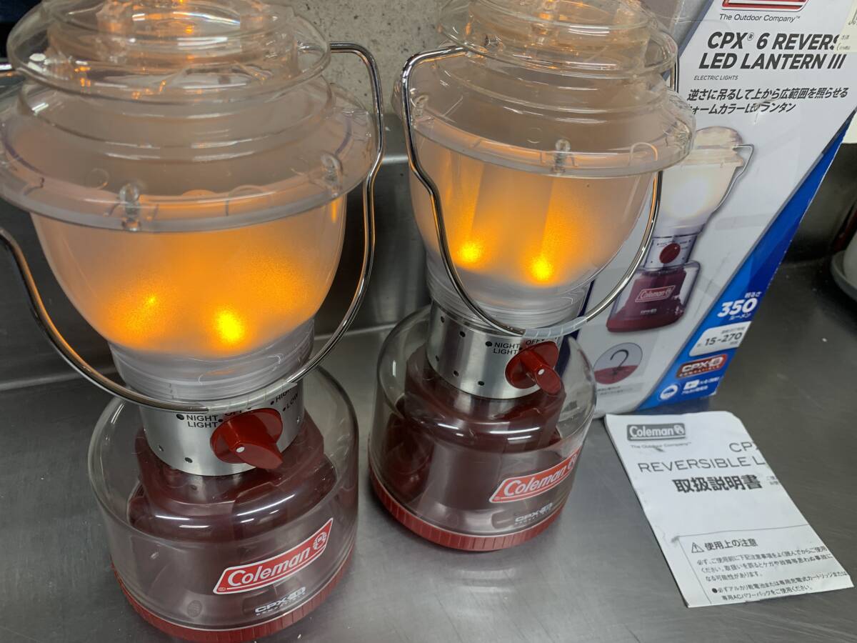 2台セット　コールマン　CPX6 リバーシブルLEDランタンⅢ　状態良好　_画像3