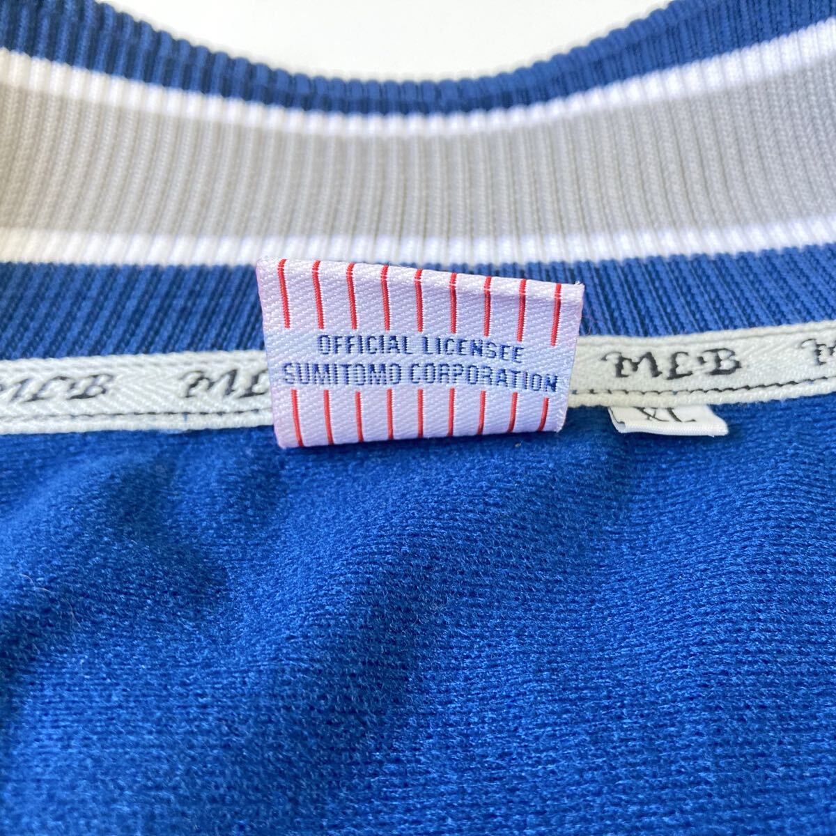 ★美品★大きいサイズ★ MLB ニューヨークヤンキース トラックトップ ジャージ ジャケット 青系 ワッペン XL 住友ライセンス メンズ 古着_画像6
