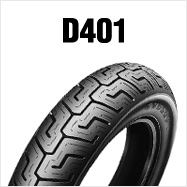 ダンロップ　130/90-16　D401　リア　黒　送料無料　消費税込　ハーレー_画像1