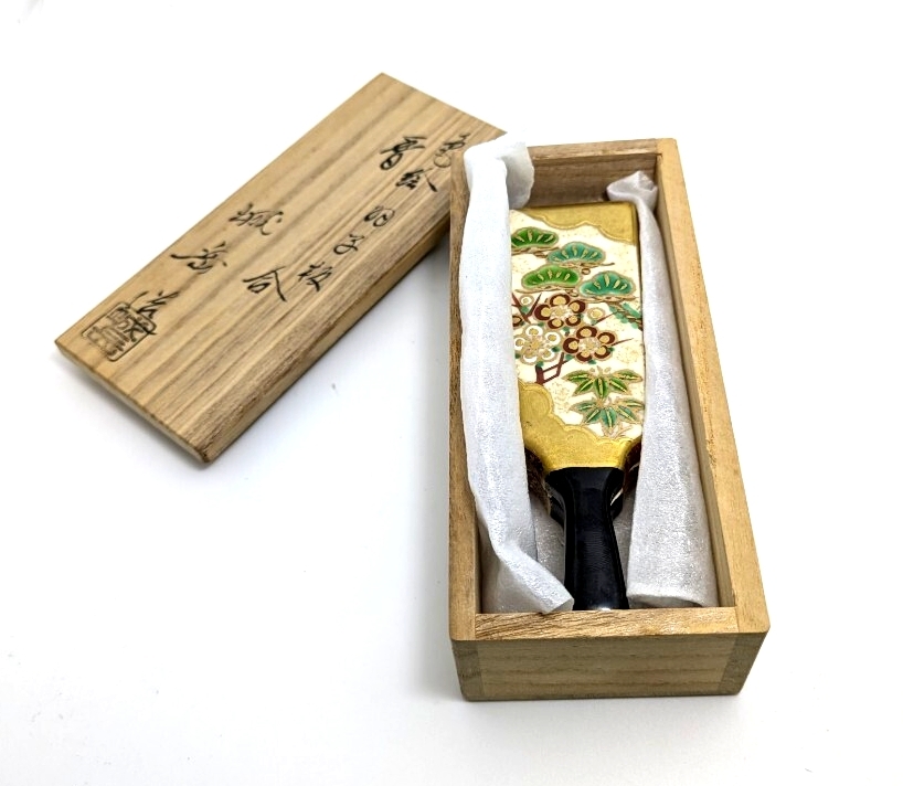 【茶道具】香合 橋本城岳 羽子板 色絵 共箱入 工芸品_画像6