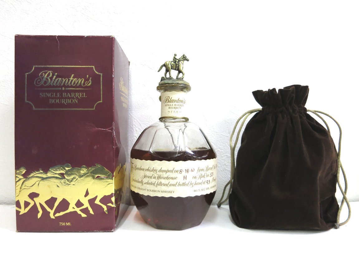 橘永芳【みみずく】絹本 掛軸 共箱（絵・日本画）