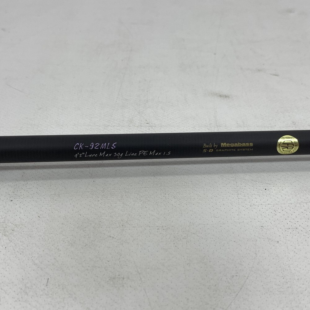 07w3874 ★1円~ Cookai CK-92 MLS ジャンク品 釣り竿 空海 中古品_画像3