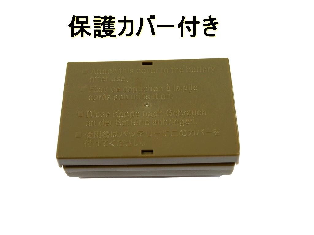 BP-511 [新品] BP-512 BP-511A BP-514 2個 互換バッテリー 純正品と同じよう使用可能 Canon キヤノン イオス EOS D60 BG-E2N_画像3
