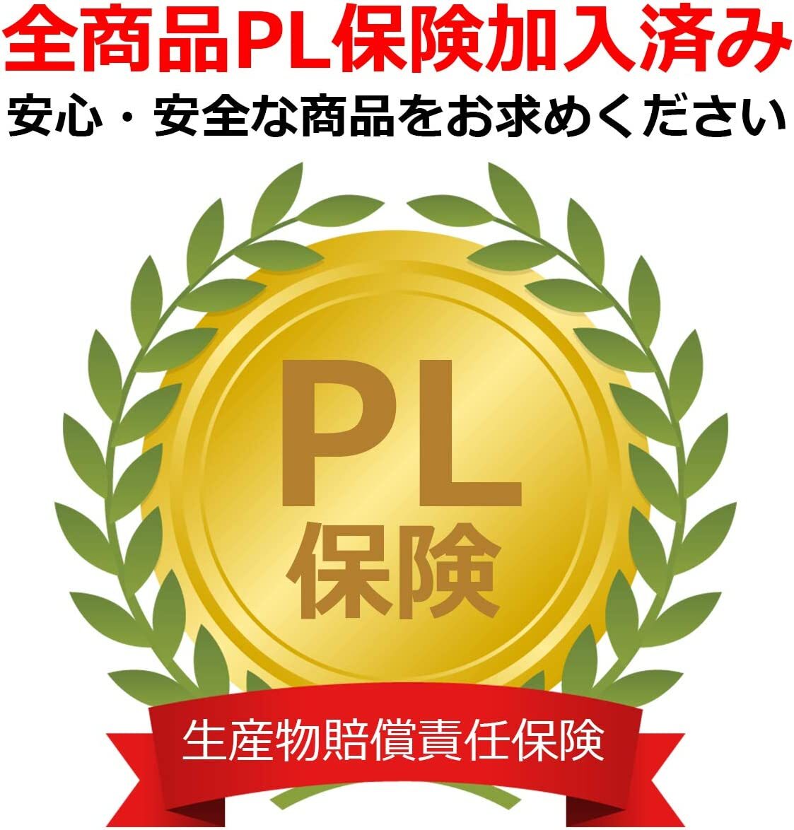 D-LI109 2個 互換バッテリー 純正充電器で充電可能 残量表示可能 純正品と同じよう使用可能 PENTAX ペンタックス KF KP K-r K-30 K-70_画像6