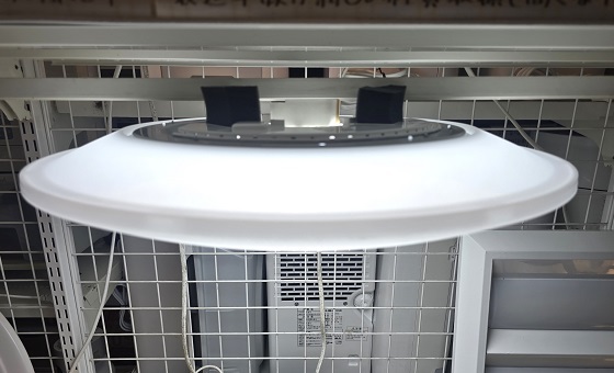 【中古品】 アイリスオーヤマ IRIS OHYAMA ～6畳用 LED シーリングライト リモコン CL6D-ED20 2023年製 ○YR-19214○_画像5