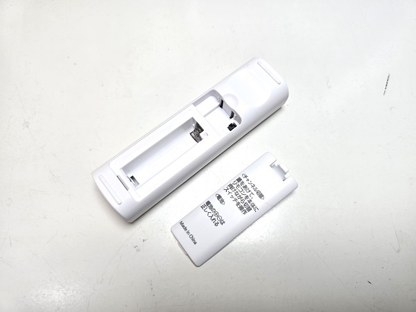 【中古品】 アイリスオーヤマ IRIS OHYAMA ～6畳用 LED シーリングライト リモコン CL6D-ED20 2023年製 ○YR-19214○_画像10