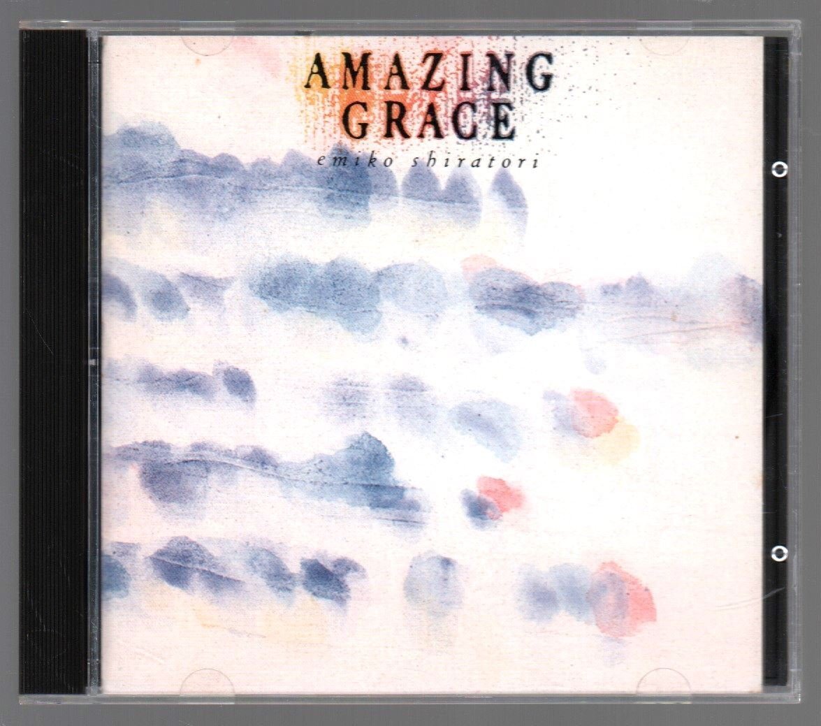 ■白鳥英美子■4thアルバム■「Amaging Grace(アメイジング・グレイス)」■側面つるつるケース■品番:K32X-195■1987/9/21発売■廃盤■_画像1