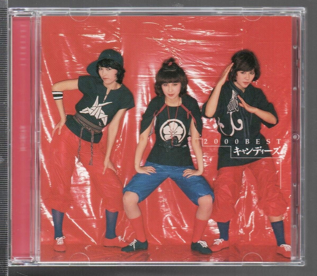 ■キャンディーズ(伊藤蘭)■ベスト■「2000 BEST」■♪微笑がえし♪やさしい悪魔♪春一番♪つばさ♪■SRCL-4828■2000/6/21発売■廃盤■_画像1