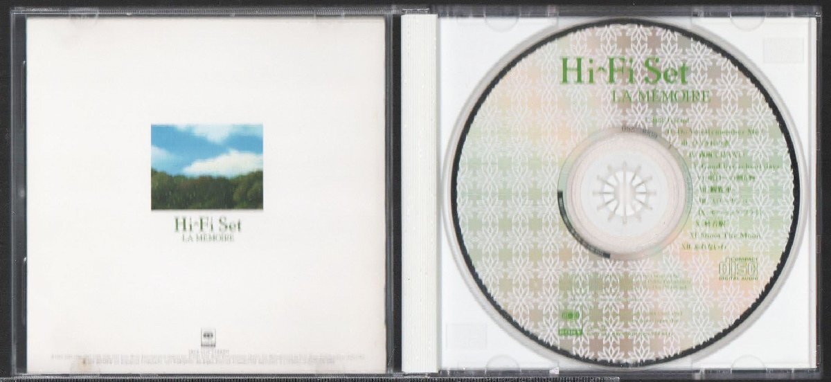 ■Hi-Fi Set(ハイ・ファイ・セット/山本潤子)■バラード・ベスト■「メモワール(LA MEMOIRE)」■♪忘れないわ♪■1991/11/21発売■廃盤■_画像3