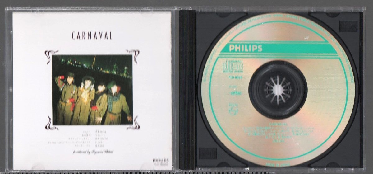 ■ゼルダ(小嶋さちほ)■2ndアルバム■「カルナヴァル(CARNAVAL)」■♪白井良明プロデュース♪■品番:PLD-8025■1989/10/25発売■廃盤■_画像3