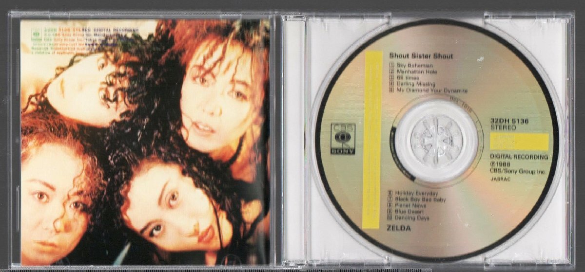 ■ZELDA(ゼルダ)■7thアルバム■「SHOUT SISTER SHOUT」■♪Sky Bohemian/Manhattan Hole♪■品番:32DH-5136■1988/10/21発売■美品■_画像3