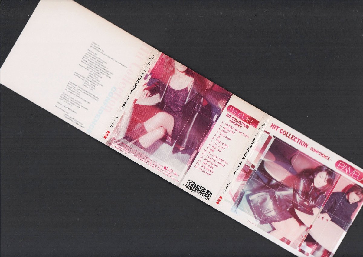 ■PAMELAH(パメラ/水原由貴)■ベスト■「HIT COLLECTION～CONFIDENCE～」■♪LOKKING FOR THE TRUTH♪■品番:COCA-14772■1997/12/20発売■_画像4
