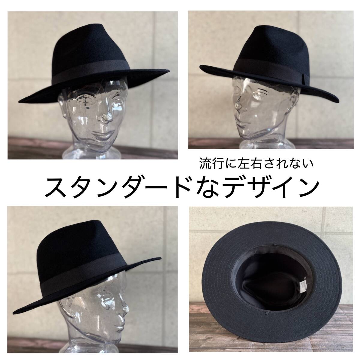 帽子 大きいサイズ BIG XL つば広 上質 ウール メルトン 中折れ ハット 62cmフェドラ あご紐付 サイズ調整 男女兼用 メンズ レディース 黒_画像4