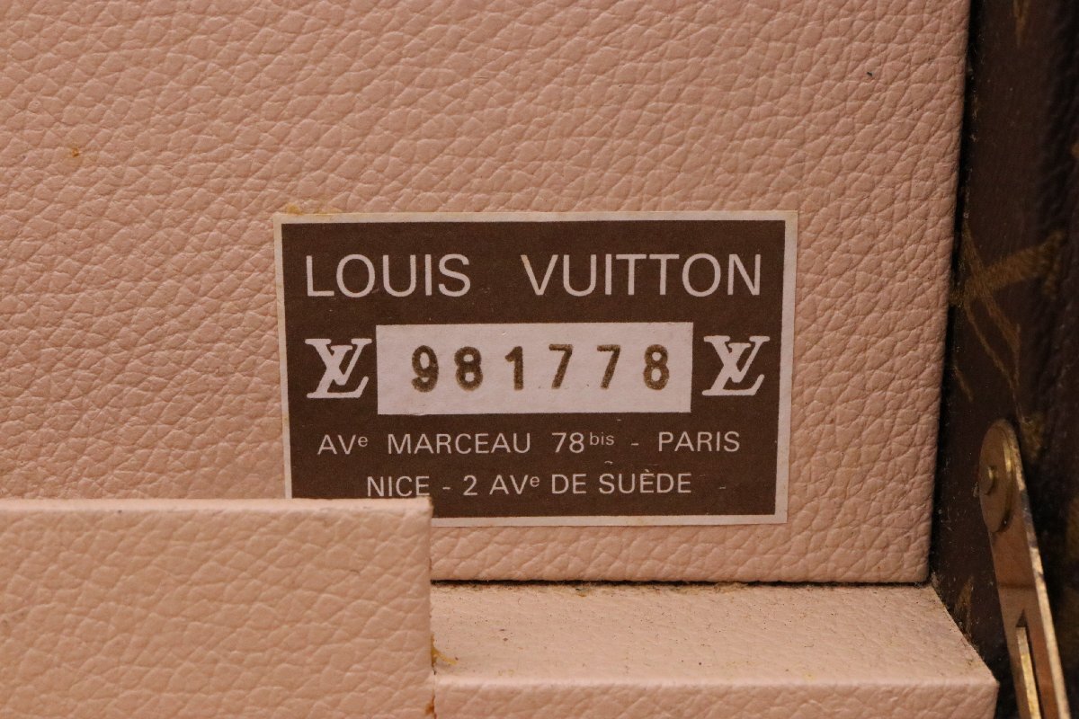 【美品】LOUIS VUITTON ルイ ヴィトン モノグラム トランク スーパープレジデント M53000 アタッシュケース バッグ コトヴィル【漂亮】_画像7