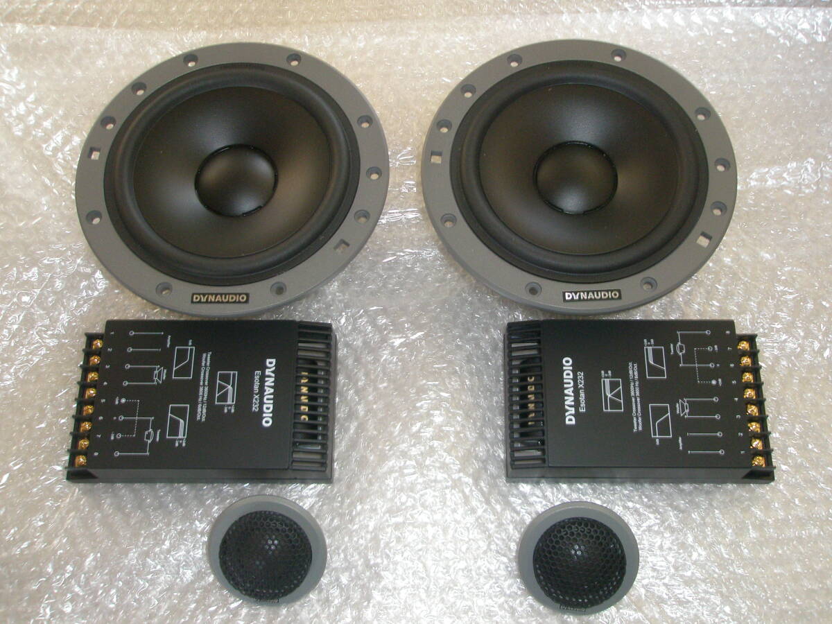 ディナウディオ　DYNAUDIO ESOTAN232MKⅡ　ほぼ新品　車載はしておりません。元箱付き_画像2