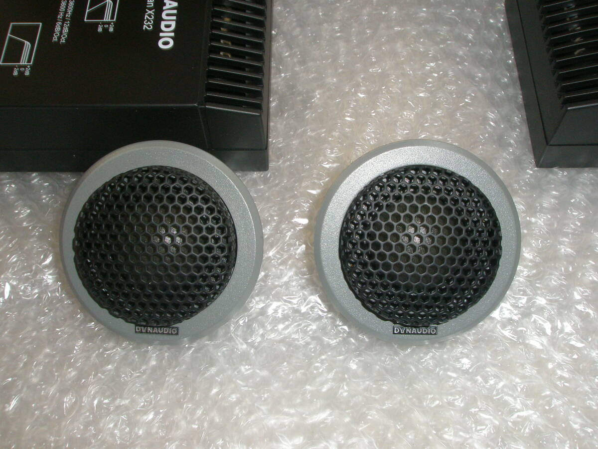 ディナウディオ　DYNAUDIO ESOTAN232MKⅡ　ほぼ新品　車載はしておりません。元箱付き_画像3