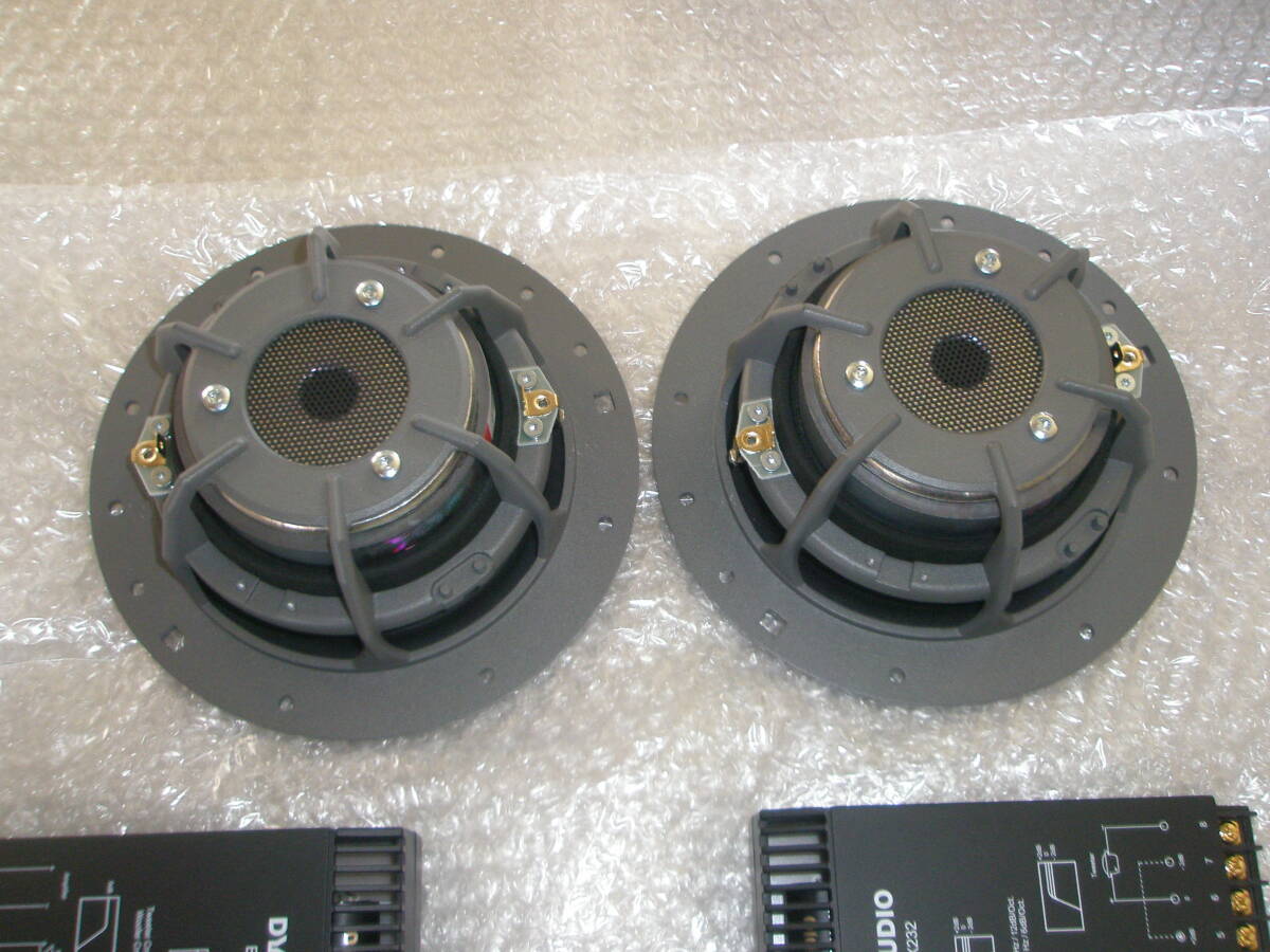 ディナウディオ　DYNAUDIO ESOTAN232MKⅡ　ほぼ新品　車載はしておりません。元箱付き_画像4