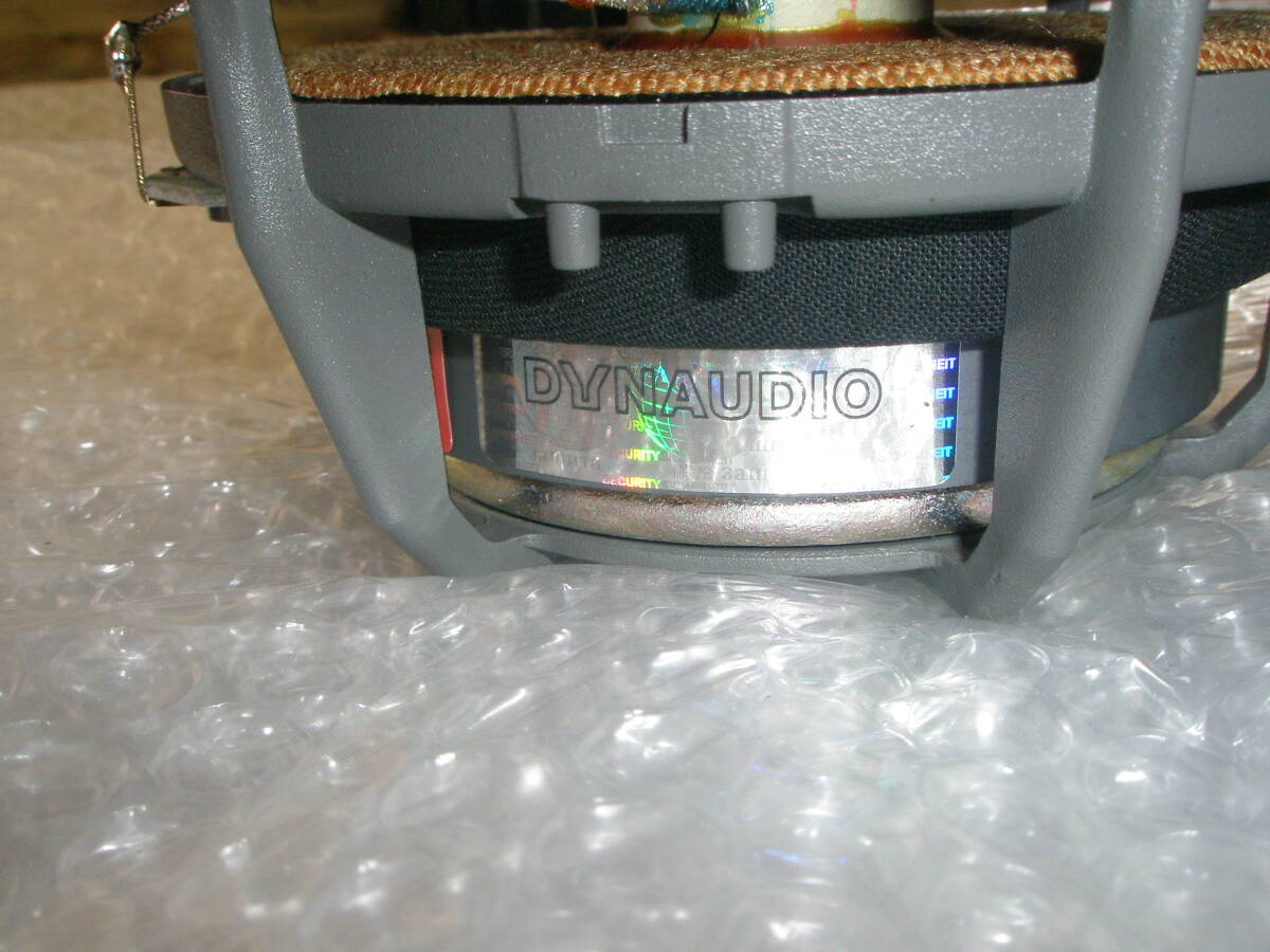 ディナウディオ　DYNAUDIO ESOTAN232MKⅡ　ほぼ新品　車載はしておりません。元箱付き_画像6