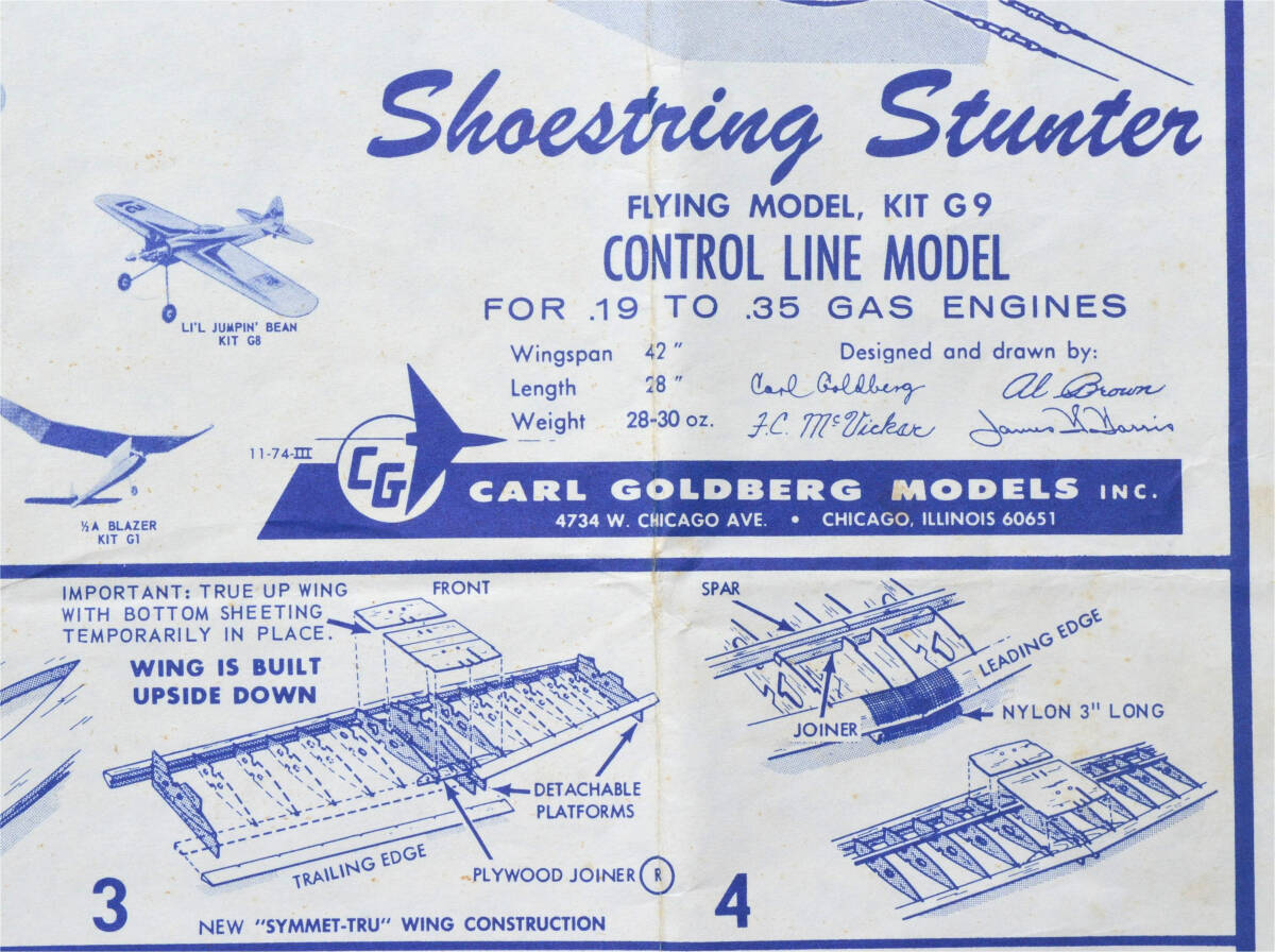 ☆★ こんな!!! Shoestring Stunter / シューストリング スタンター　CARL GOLDBERG　Uコンスタント機 キット ★☆ST_画像5