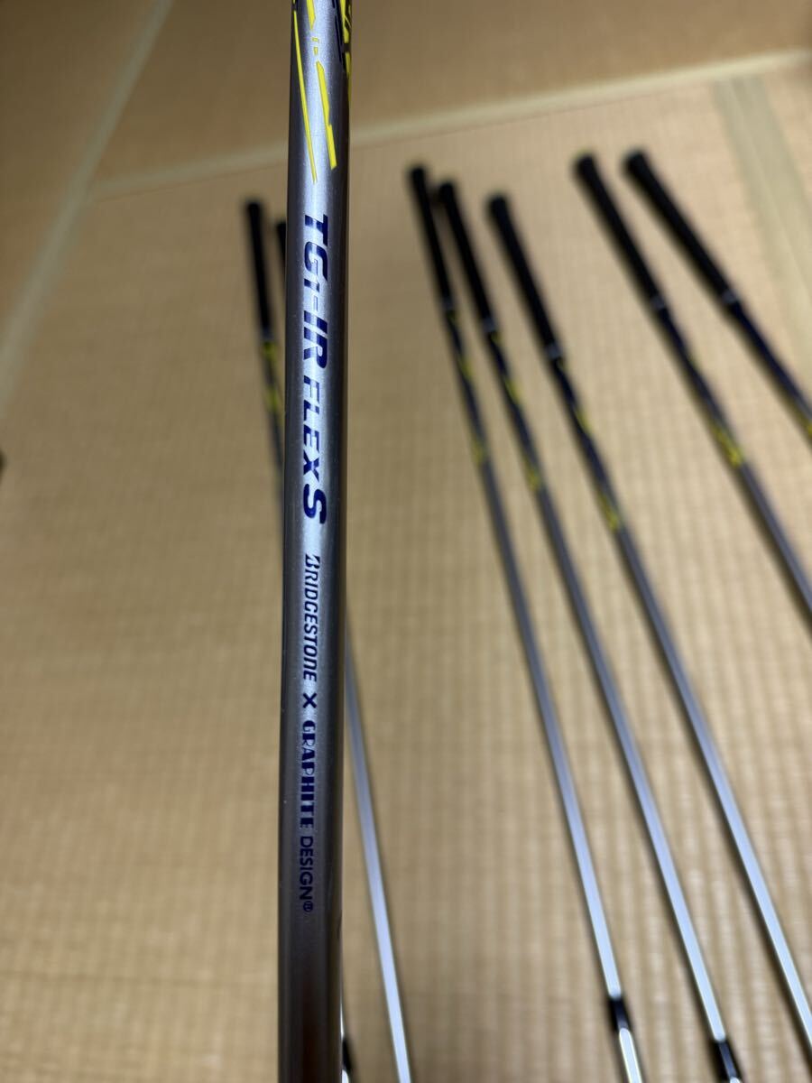 ブリヂストン TOUR B JGR HF2/TG1-IR/8本セット/S/ おまけ付き_画像8