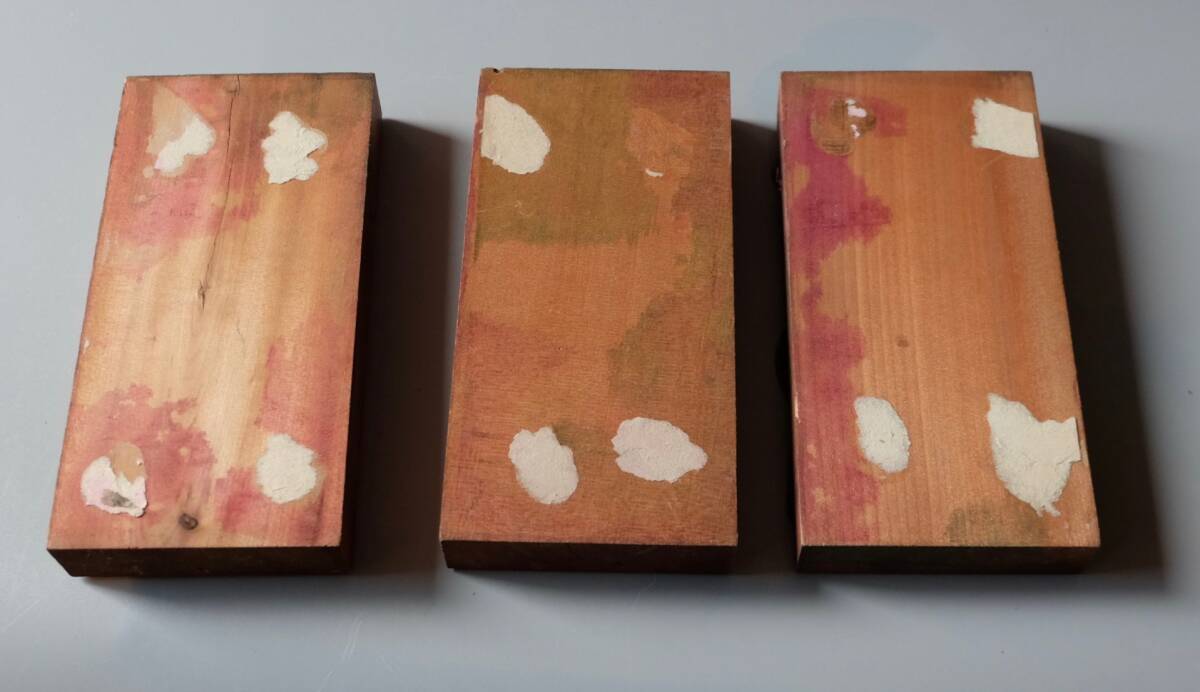 ☆絵本の凸版　3枚_画像3