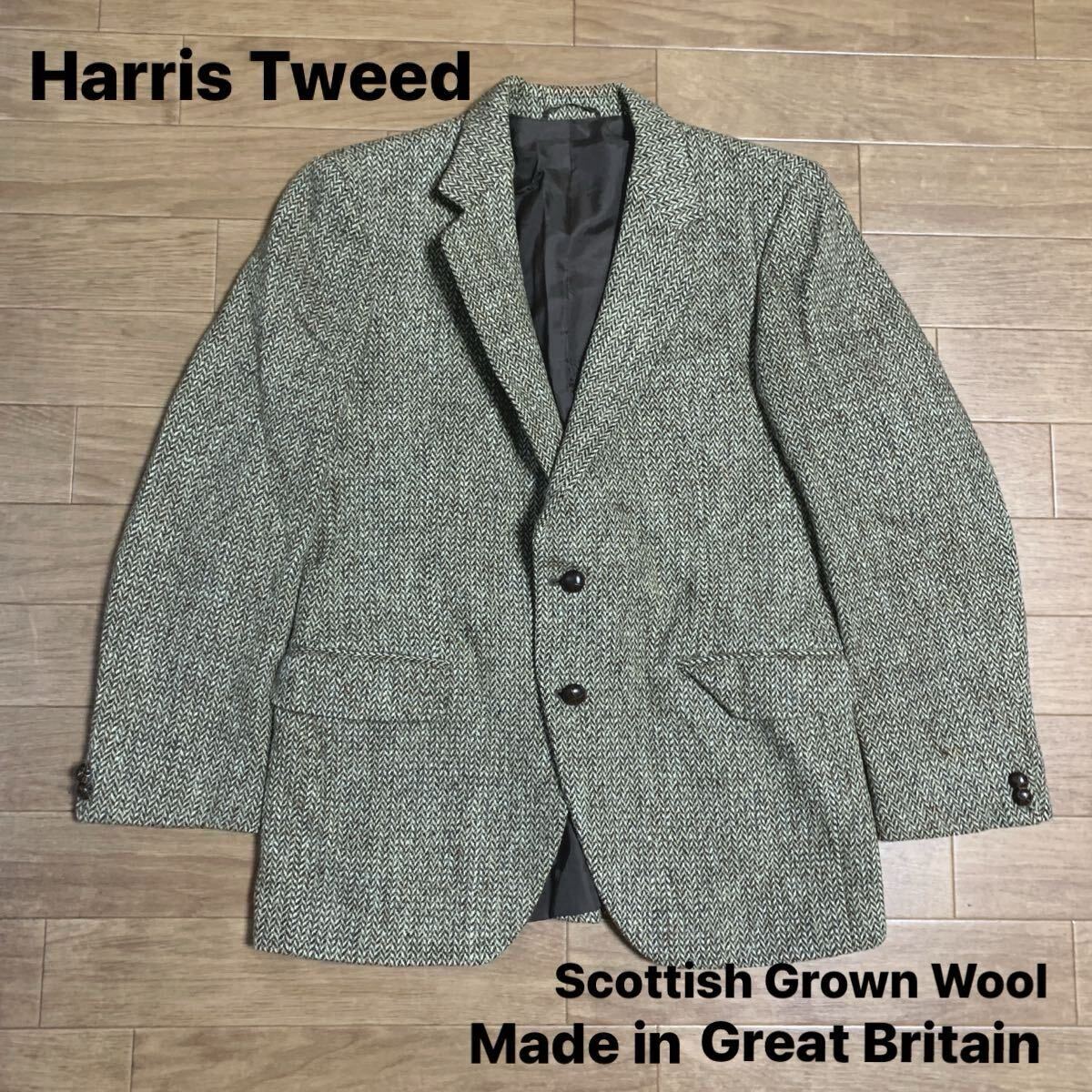 英国製 Harris Tweed ハリスツイード 2B テーラードジャケット ヘリンボーン ミックスツイード 胡桃ボタン スコットランド製ウール100%_画像1