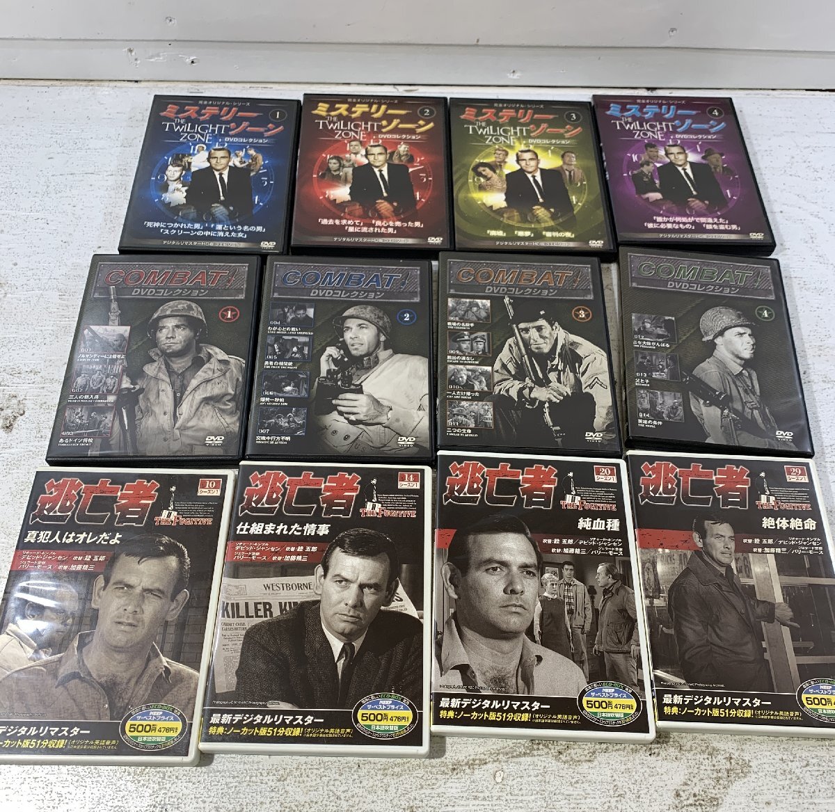 【紫波15-01-1015】【中古/100】モノクロ映画DVD まとめ_画像1