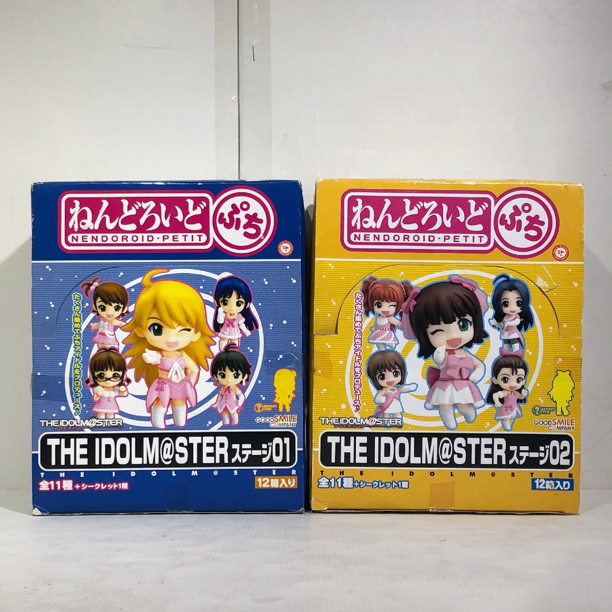 【城東41/未開封】GOODSMILE COMPANY ねんどろいど ねんどろいどぷち まとめ_画像4