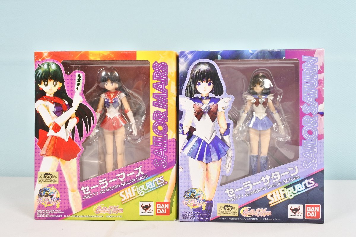 【大清水41-5-1019】中古 バンダイ S.H.フィギュアーツ S.H.Figuarts 美少女戦士セーラームーン 6点セット【同梱不可】_画像10