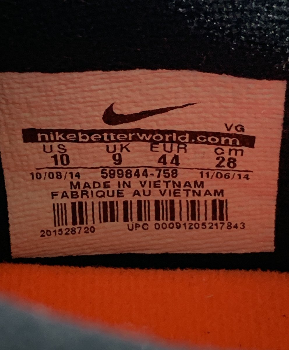 [ Shiwa 58-2-1015][ б/у /80]NIKE гипер- venomfeidoTF тренировка футзал обувь 