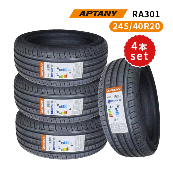 245/40R20 4本セット 2025年製造 新品サマータイヤ APTANY RA301 送料無料 245/40/20_画像1
