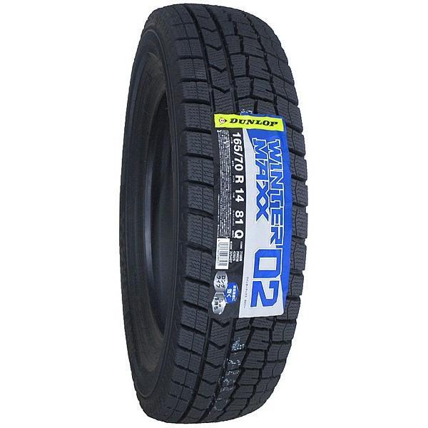 165/70R14 2025年製 新品スタッドレスタイヤ DUNLOP WINTER MAXX 02 WM02 送料無料 ダンロップ ウィンターマックス02 165/70/14_画像3