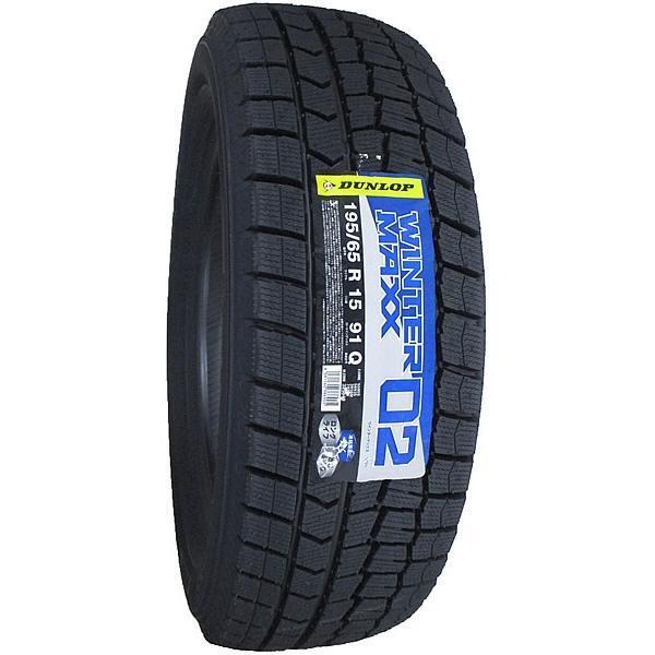 195/65R15 2025 год производства новый товар зимние шины DUNLOP WINTER MAXX 02 WM02 бесплатная доставка Dunlop wing Tarmac s02 195/65/15