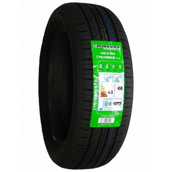 175/55R15 2本セット 2025年製造 新品サマータイヤ GRENLANDER COLO H01 送料無料 175/55/15_画像3