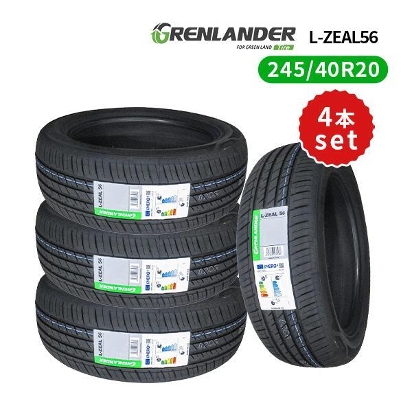245/40R20 4本セット 2025年製造 新品サマータイヤ GRENLANDER L-ZEAL56 送料無料 245/40/20_画像1