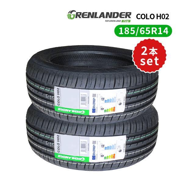 185/65R14 2本セット 2025年製造 新品サマータイヤ GRENLANDER COLO H02 送料無料 185/65/14_画像1