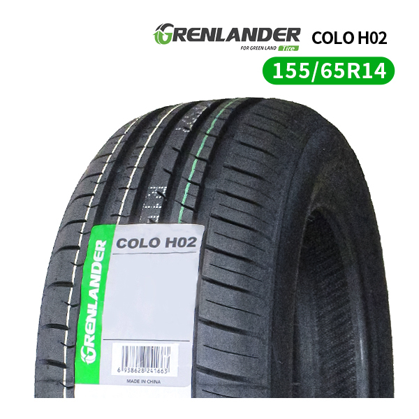 155/65R14 2025年製造 新品サマータイヤ GRENLANDER COLO H02 送料無料 155/65/14_画像1