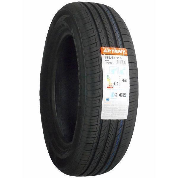 185/65R15 4本セット 2025年製造 新品サマータイヤ APTANY RP203 送料無料 185/65/15_画像3
