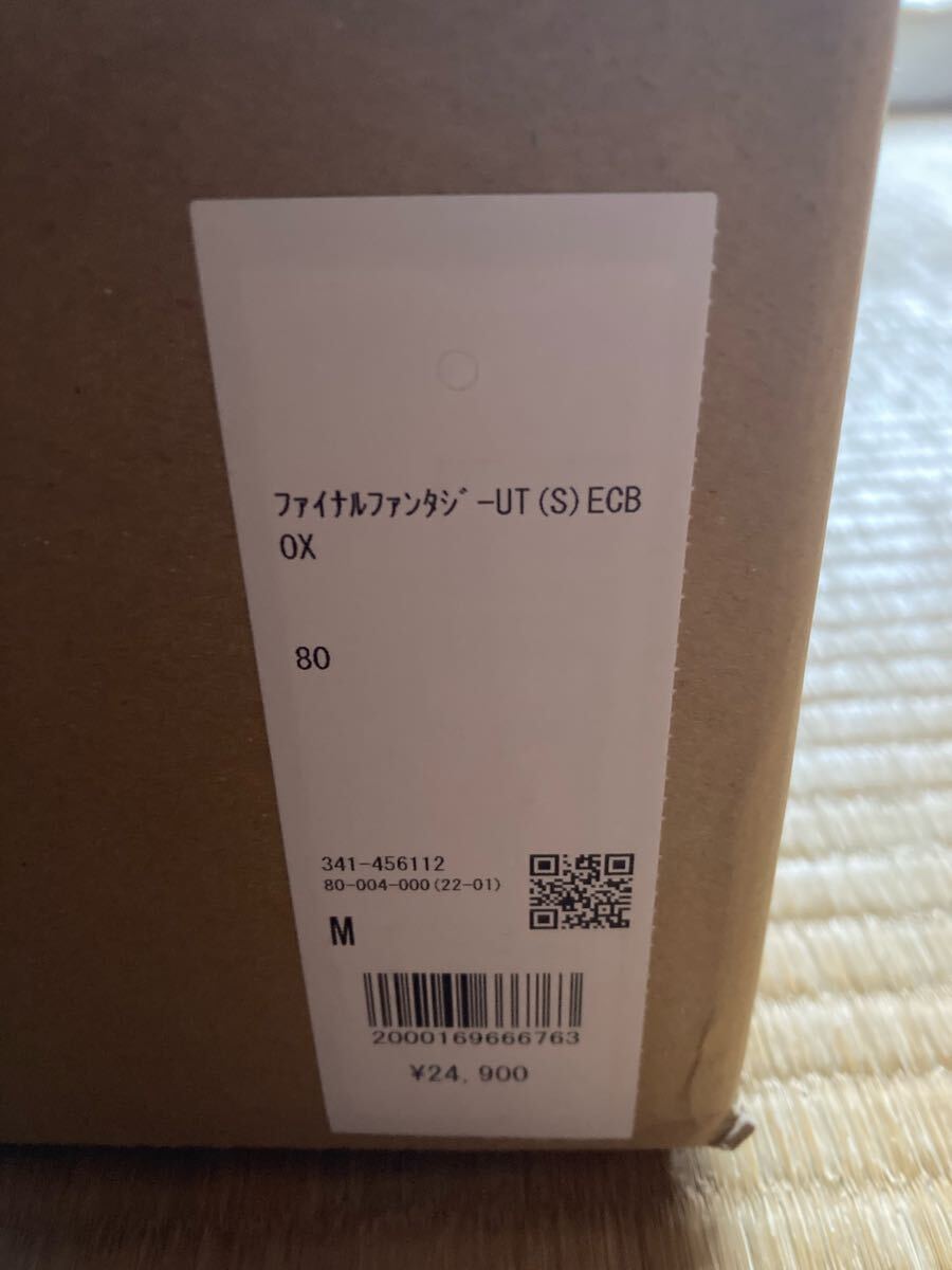 送料無料　ユニクロ　UNIQLO ファイナルファンタジー　FF コンプリートBOX Mサイズ_画像2