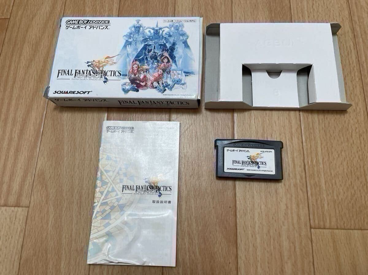 【箱付き】ゲームボーイミクロ（シルバー）＋ファイナルファンタジーソフト5本_画像10