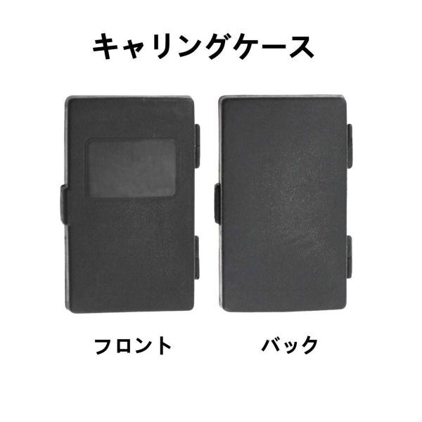 11本組(精密用) 工具 修理 メガネ 時計 精密ドライバーセット_画像5
