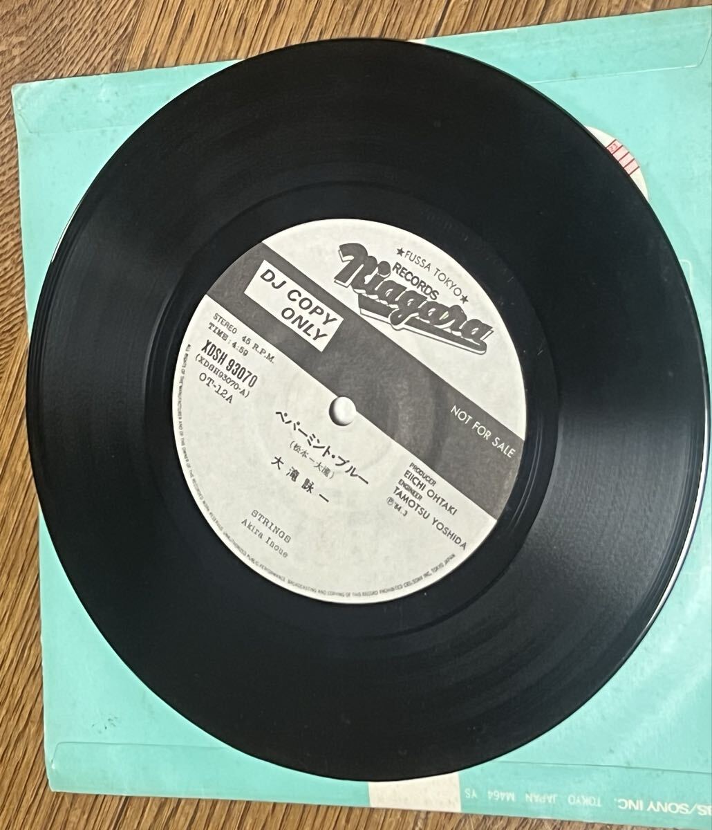 シングル 大滝詠一/ペパーミント・ブルー(プロモ片面盤/niagara,XDSH93070,'84)★EIICHI OHTAKI/CBS/SONY/DJ COPY ONLY レア盤_画像4