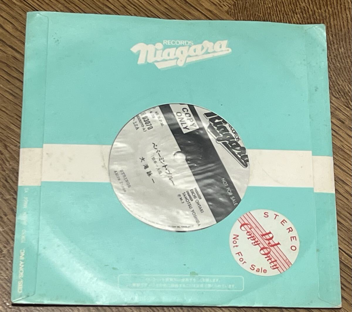 シングル 大滝詠一/ペパーミント・ブルー(プロモ片面盤/niagara,XDSH93070,'84)★EIICHI OHTAKI/CBS/SONY/DJ COPY ONLY レア盤_画像1