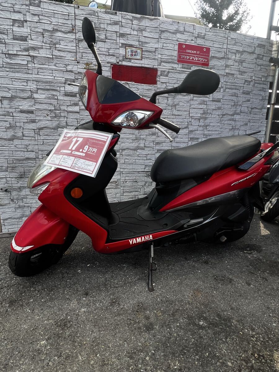 ヤマハ　シグナス3型　走行13800km ビームスマフラー　