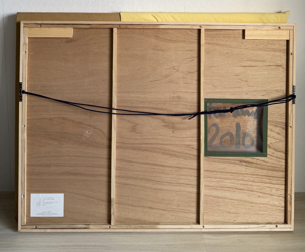 【宇美】真作 中川トラヲ 油彩40号大作 ひかりのかげ 2010 直筆サイン児玉画廊シート◎成安造形大学 シンプルながらも豊かな感性が見られる_画像7