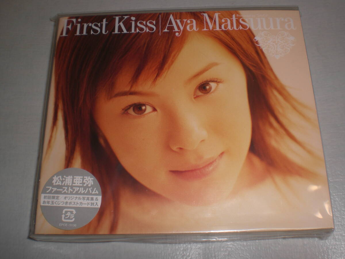 CD　ハロプロ　松浦亜弥　初回限定盤　新品・未開封　アルバム　ファーストKISS_画像1