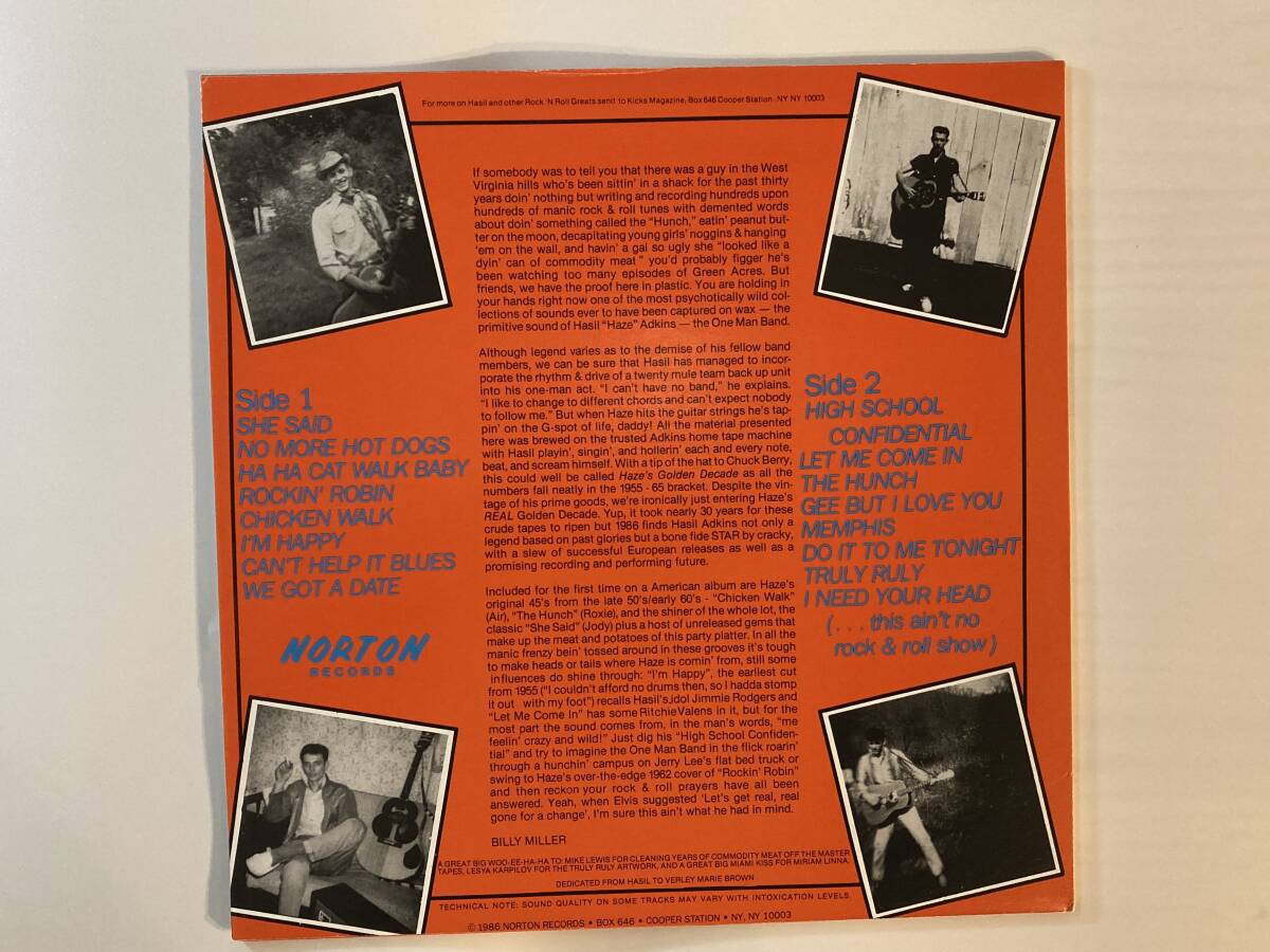 Hasil Adkins - Out To Hunch アナログレコード【SCMS00200 #ROCK/POPS】_画像2