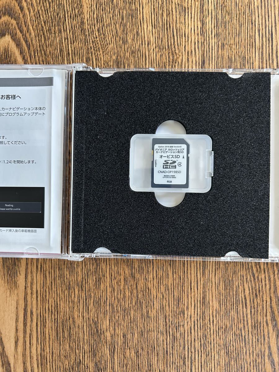 2018 Orbis SD Carozzeria (2016~2018 Cyber navi,2014~2018 простая в использовании навигация ("Raku Navi"),. соответствует )